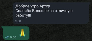 Screenshot 2024-05-28 at 16.51.47