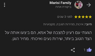 Screenshot 2024-05-28 at 16.52.53