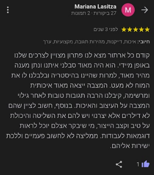 Screenshot 2024-05-28 at 16.52.58